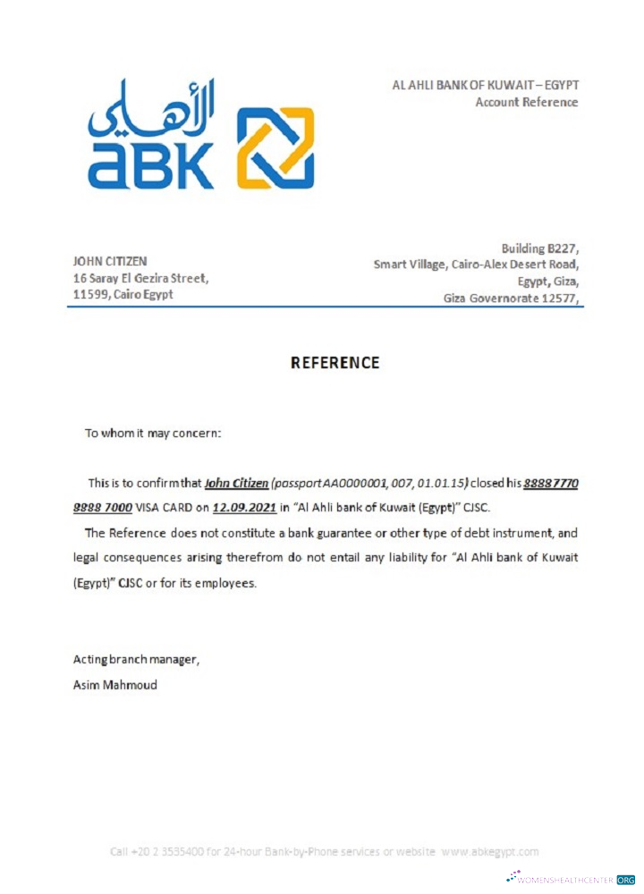 Download Egypt Al Ahli Bank of Kuwait closure reference Photoshop template